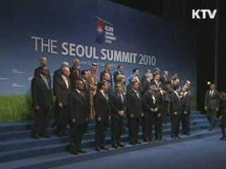 이 대통령, 러시아 방문·프랑스 G20 참석 이미지