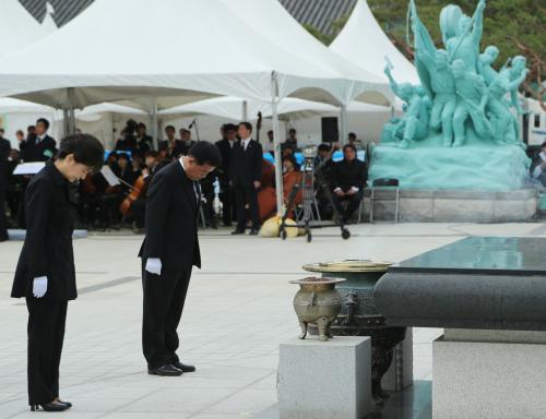 박근혜 대통령 제33주년 5.18민주화운동 기념식 이미지