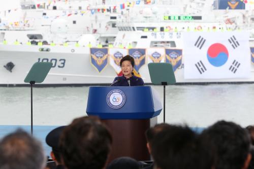 박근혜 대통령 제60주년 해양경찰의 날 기념식 이미지
