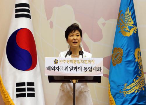 박근혜 대통령 민주평통 해외자문위원과의 통일대화 이미지