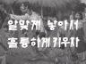 캠페인 이미지