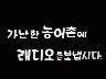 표어 이미지