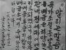 물가안정을 도모 이미지