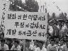 건설의 새소식 이미지