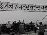토막 소식 이미지