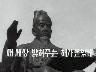 한글은 우리의 얼 이미지