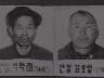 정성을 다해 나라를 지키자 이미지