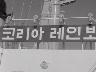 토막소식 이미지