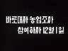 표어 이미지