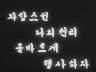 표어 이미지