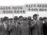 북괴 망상 분쇄하자 이미지