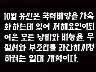 어록 이미지