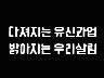 표어 이미지