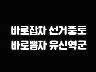 표어 이미지