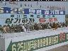 북괴 만행 규탄 이미지