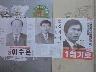 바른 선택 밝은 미래 이미지