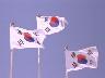종합 4위의 한국 이미지
