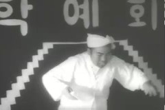한국 여자 기술원 이미지