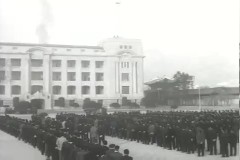 중앙청 시무식 이미지