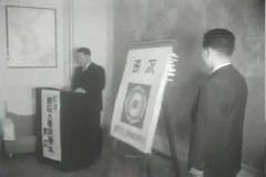 정일권 총리 브리핑 이미지