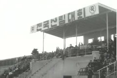 산림대회 이미지