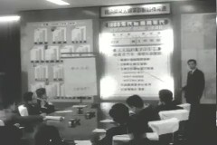 65년도 정부 시책 설명 이미지