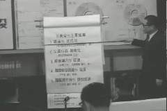 초도순시 이미지