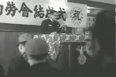 동호회 결성식 이미지