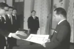 관광 공사 표창장 수여 이미지