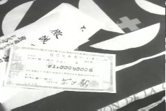 복권 100만원 기증 이미지