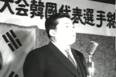 아세아 농구 결단식 이미지