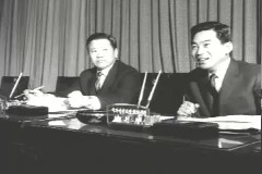 국가 안전 보장 회의 이미지
