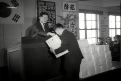 용감한 시민 표창 이미지