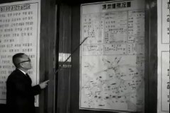 총리 수행 이미지
