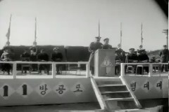 군부대 창설 이미지
