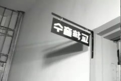 수출학교 이미지