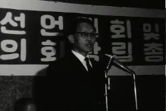 민족 문화 선언 이미지