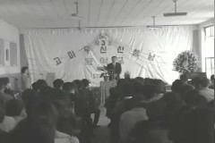 제3회 고마우신 선생님(윤석중) 이미지