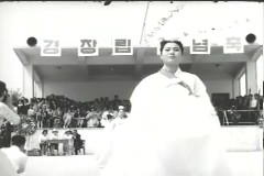 수도사대 기념 이미지