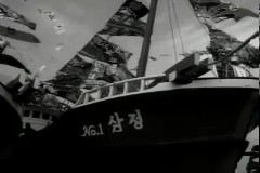 삼정호 이미지