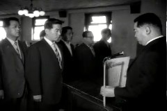 간첩 체포 유공자 표창 이미지