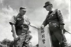 비둘기 부대 의연금 전달 이미지