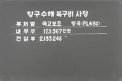 애니메이션 이미지