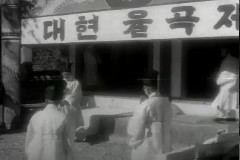 율곡제 이미지