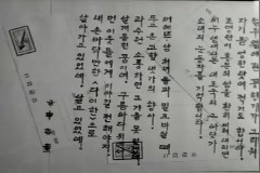 시화전 이미지