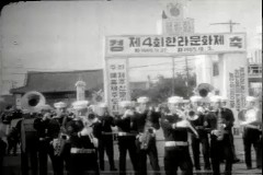 한라 문화제(제4회) 이미지
