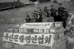 신문 발행인 협회 이미지