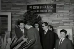IPI 제작소 방문 이미지