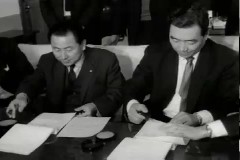 엽연초 수출 계약 체결 이미지