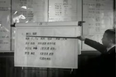 순천 진주 화재 사건 이미지